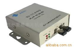 杭州星晨单片机电子有限公司 其他传输与交换设备产品全览